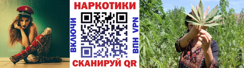 Купить Альфа ПВП  Меф мяу мяу  ГАШ  Кокаин  Североуральск