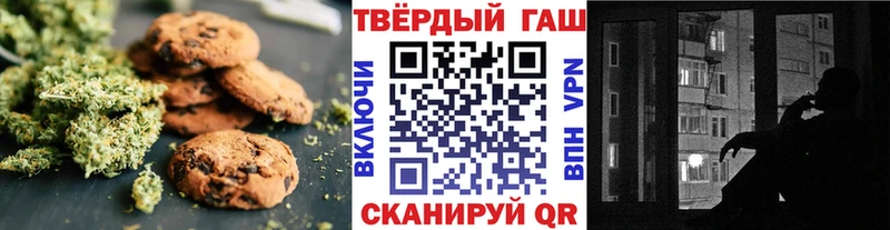 Canna-Cookies марихуана  Купить закладки  Североуральск 