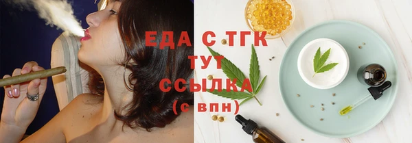 метадон Бородино