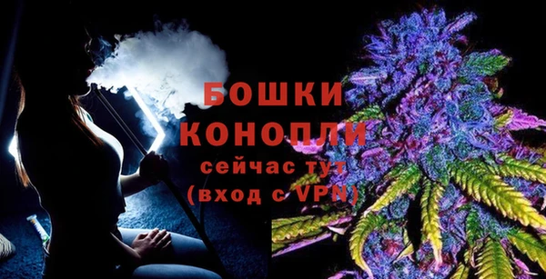 метадон Бородино
