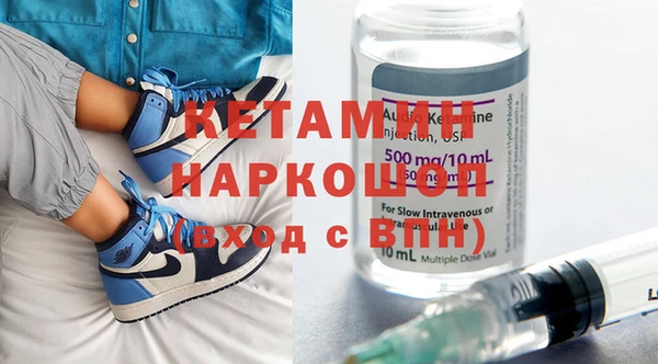 индика Бугульма