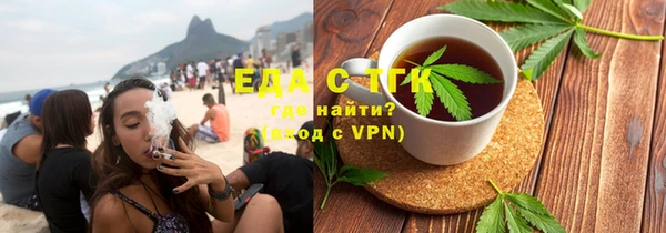 метадон Бородино