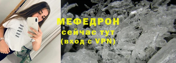 метадон Бородино