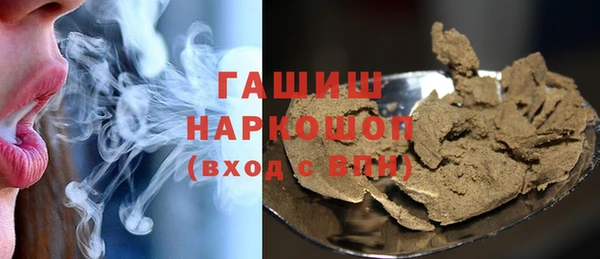 метадон Бородино