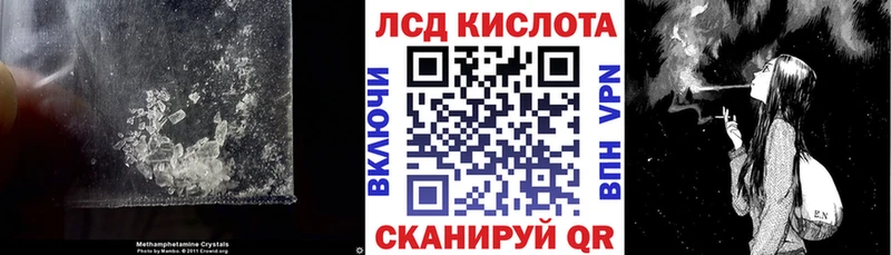 LSD-25 экстази ecstasy  Купить  Североуральск 